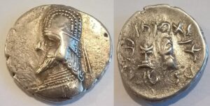 KINGDOM OF PERSIS, DARIUS II