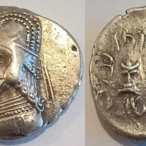 KINGDOM OF PERSIS, DARIUS II