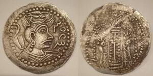 Hunnic Tribes, Nezak Napki Malka, 460-560 AD,  Silver Drachm