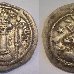 PEROZ, Sassanid Silver Drachm, ( 459 - 484 AD )