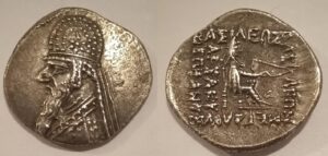 Rare ! King Mithradates II, Parthian Kingdom, silver drachm