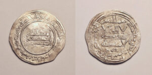 Umayyad of Spain: Caliph Abd al-Rahman III