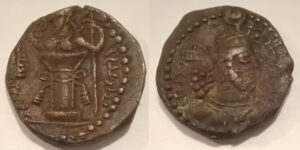 Varahran I , AE, Pashiz , Kushano-Sassain ( 273 - 276 AD )
