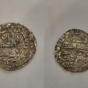 Umayyads of Spain, Al-Hakam I, dirham, Al-Andalus mint,  201 AH