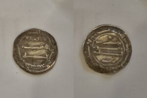 Abbasid, al-Mahdi, dirham, al-‘Abbasiya mint, AH 165, citing local governor Yazid