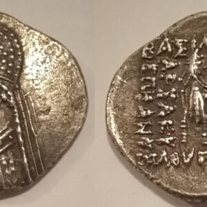 We are pleased to offer our clients this rare silver Parthian Kingdom drachm, King Mithridates II ( 121 - 91 BC )