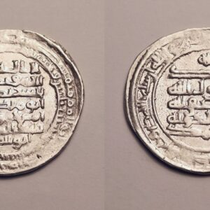 Abbasid al-Muttaqi, silver dirham Madinat al-Salam, AH 330, Hamdanid! House of Emirates hoemirates.com