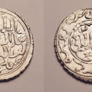 Kaykhusraw III Konya mint Silver Dirham