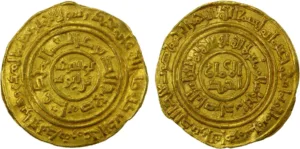 Saladin gold dinar