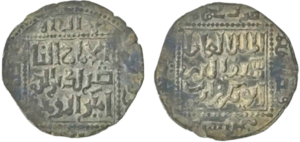 Known for his military prowess and strategic acumen, Al-Adil held various administrative and military positions within the Ayyubid realm. His contributions to the defense and expansion of the empire were instrumental in maintaining the stability that Saladin had worked tirelessly to establish.