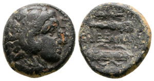 With House of Emirates® We give you the chance to own a piece of majestic history, a bronze coin from Alexander The Great period.