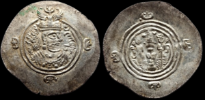 The Sasanian Kingdom, also known as the Sasanian Empire, was the last Persian empire before the rise of Islam. It existed from 224 to 651 AD, with its capital initially at Ctesiphon (present-day Iraq) and later at the city of Tisfun (present-day Tehran, Iran). The empire was known for its firm government, art, architecture and military prowess. Yazdgard III was the 38th and last ruler of the Sasanian Empire. He ascended the throne in 632 AD. during a tumultuous period marked by internal turmoil and external pressure, especially from expanding Arab Muslim forces. Yazdgard III's reign was largely dominated by military conflicts with the Byzantine Empire in the west and the emerging Islamic Caliphate in the east. In 636 AD, the Sasanian forces suffered a major defeat against the Arabs at the Battle of al-Qadisiyyah. The Muslims led by Khalid ibn al-Walid mark a turning point in the Sasanian-Muslim struggle. Despite later resistance, the Sasanian Empire gradually succumbed to Arab Muslim conquests. Yazdgard III faced challenges in controlling multiple regions of the empire and managing internal dissent. His reign finally came to an end in 651 AD. when he was assassinated fleeing from the Muslim troops of Arabia. With his death, the Sasanian Empire collapsed, paving the way for the Islamic Caliphate to take control of Iran and introduce a new era in Iranian history.