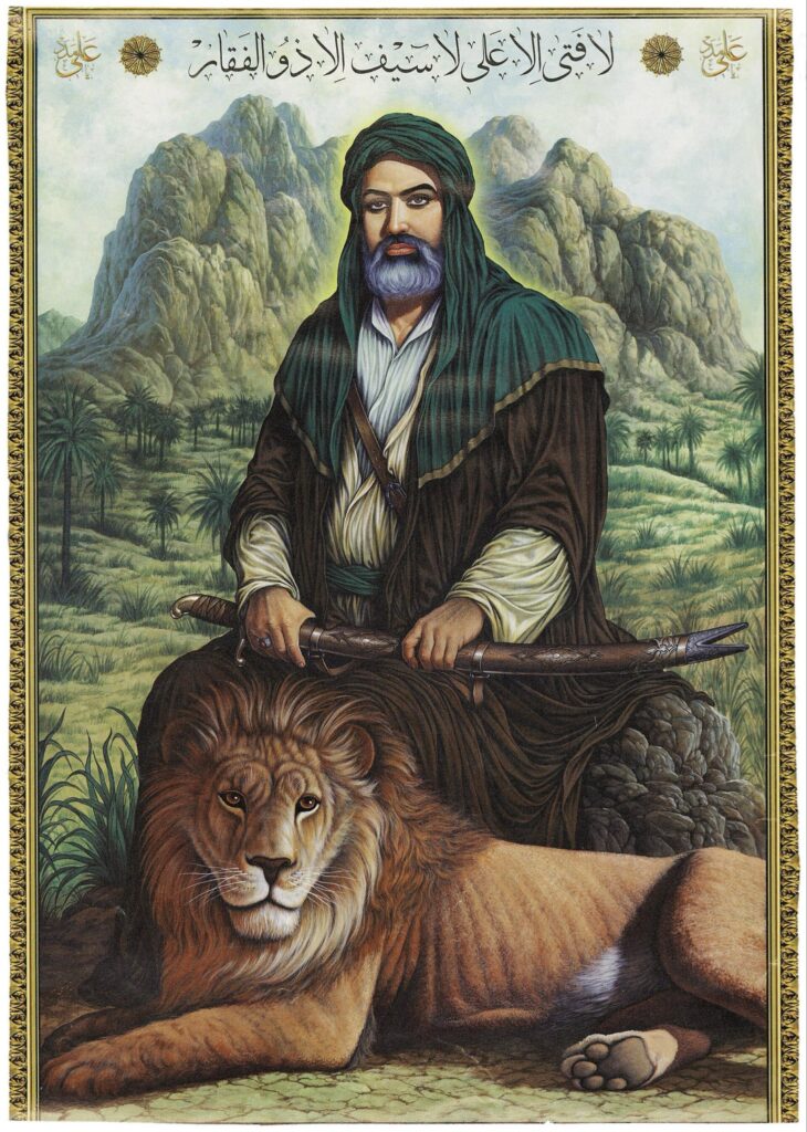 Iran Pahlavi symbols