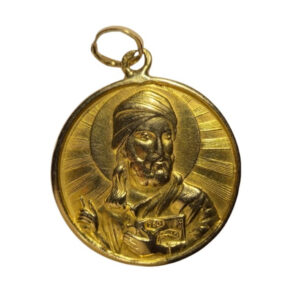 RARE ! Imam Ali and Imam Hussain Gold Pendant