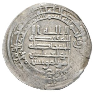 عملات اسلامية للبيع