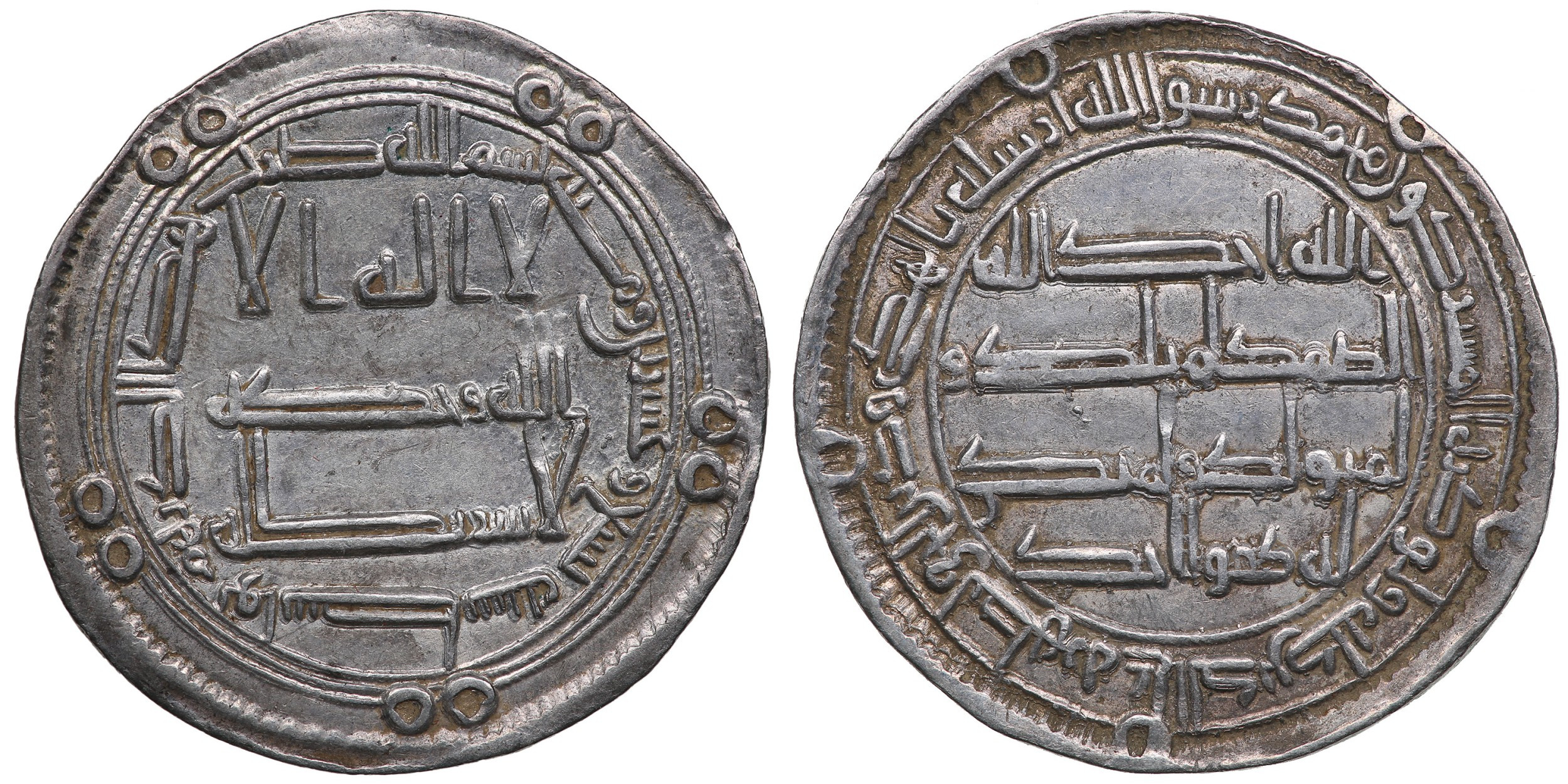 Last Umayyad: Marwan II أخر خلفاء بني أمية - Image 3