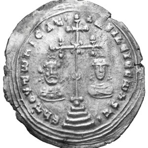 Basil II Bulgaroktonos, with Constantine VIII, 976-1025 AD, AR Miliaresion