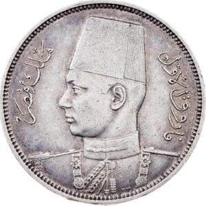 Egypt 5 Piastres 1937, AH 1356 coin, Farouk I coin, Egypt silver coin, London mint coin, rare coins, coins investment, investment coins, silver crown Egypt, Middle East coins, Egyptian royal coinage, world silver coins, 833 silver coin, KM 366, MHC 258, VF+ coin, toned silver coin, historic Egyptian coin, monarchy coin Egypt, collectible silver coins, numismatic treasures, pre revolution Egypt coin, British mint Egypt coin, vintage silver currency, Islamic inscription coin, royal portrait coin, high grade world coins, silver coin 25.9 mm, 6.98g silver coin, great investment grade product