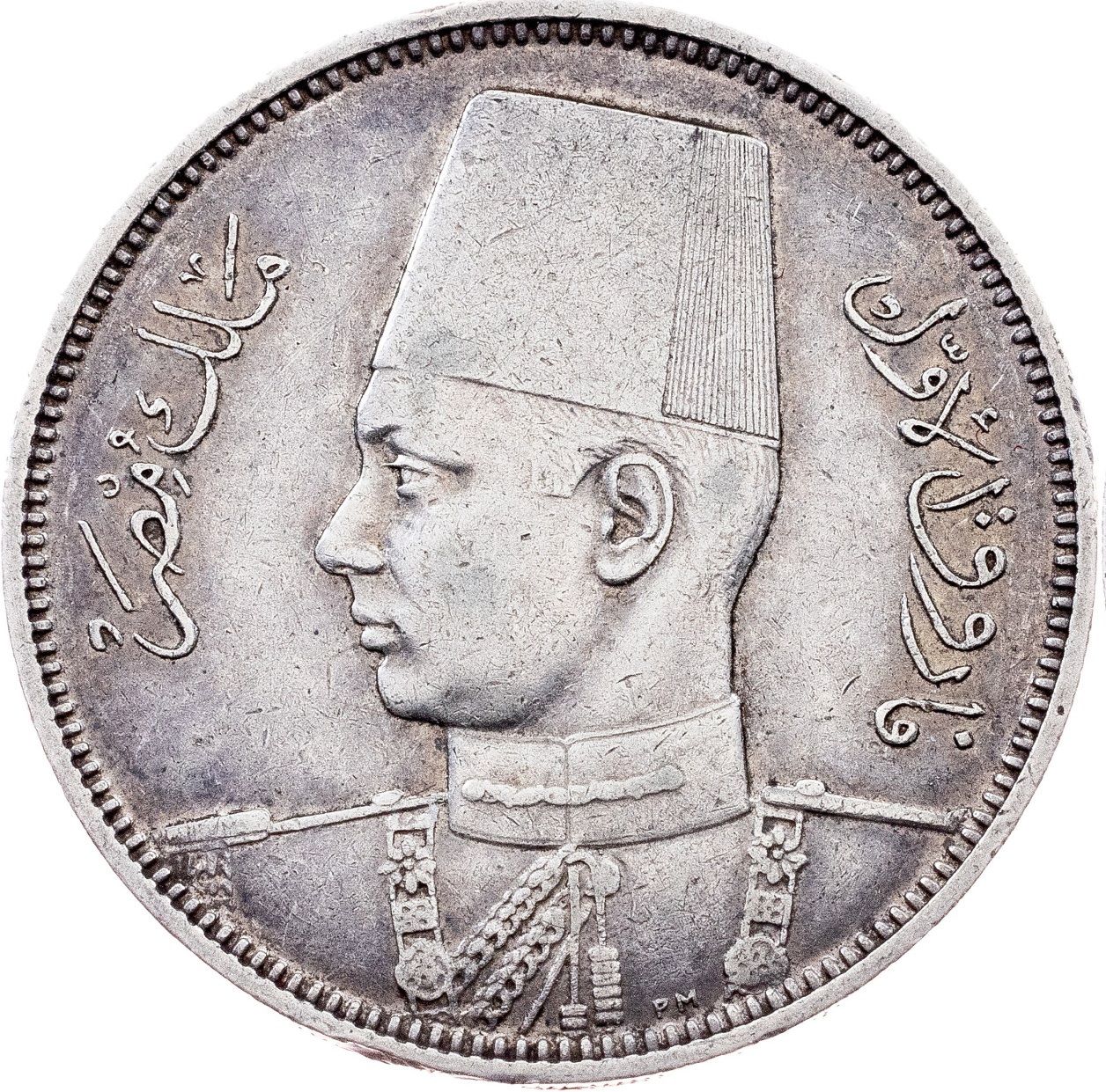 Egypt 5 Piastres 1937, AH 1356 coin, Farouk I coin, Egypt silver coin, London mint coin, rare coins, coins investment, investment coins, silver crown Egypt, Middle East coins, Egyptian royal coinage, world silver coins, 833 silver coin, KM 366, MHC 258, VF+ coin, toned silver coin, historic Egyptian coin, monarchy coin Egypt, collectible silver coins, numismatic treasures, pre revolution Egypt coin, British mint Egypt coin, vintage silver currency, Islamic inscription coin, royal portrait coin, high grade world coins, silver coin 25.9 mm, 6.98g silver coin, great investment grade product