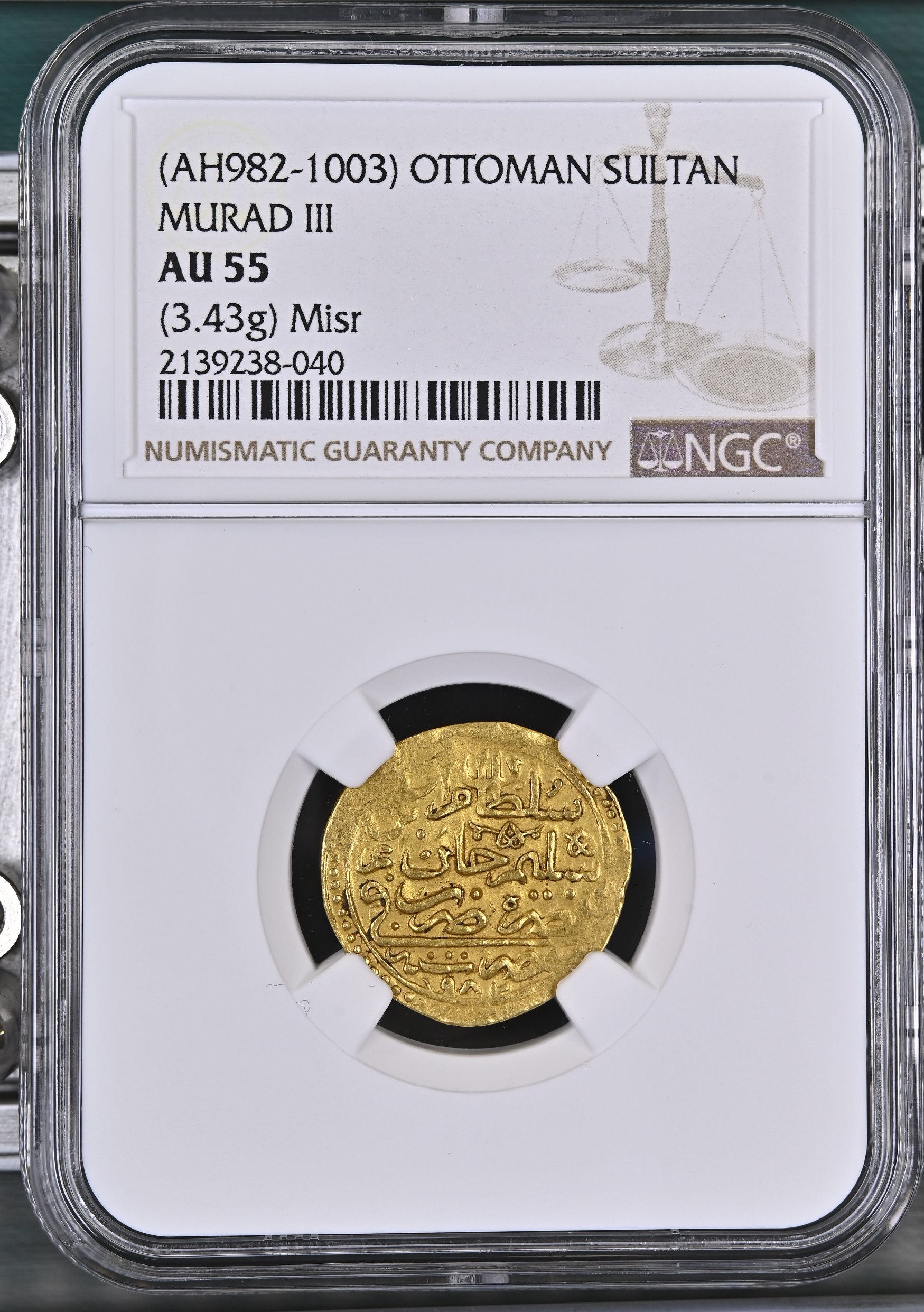 Ottoman Empire History