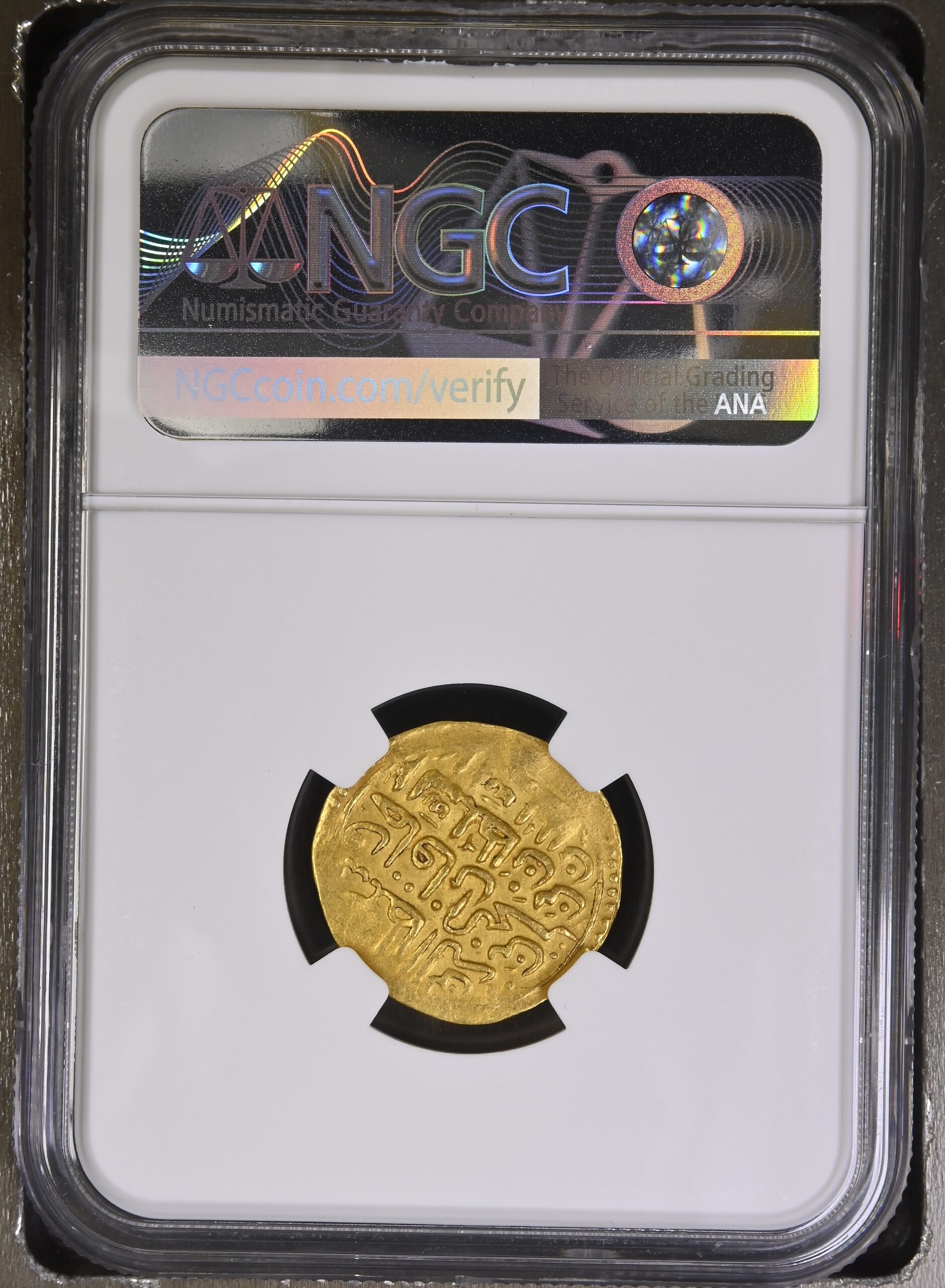 Ottoman Empire Coinage