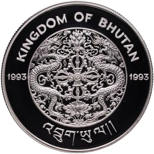 Bhutan 300 Ngultrum 1993, Bhutan silver coin, Takin silver coin, endangered wildlife coin, .925 silver coin, sterling silver, silver, silver coins, silver investment, investment grade silver, great investment-grade product, rare silver coins, limited mintage coins, 10000 mintage coin, Asian silver coins, Bhutan numismatic coin, KM67 coin, collectible silver, proof silver coin, wildlife silver coin, Himalayan coins, precious metal investment, buy silver online, best site to buy silver from, House of Emirates® silver coins, House of Emirates®, luxury silver coins, sovereign silver coin, 38mm silver coin, 31.51g silver coin