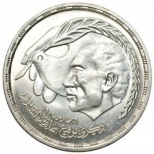 Silver coins for sale