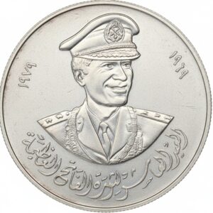 القائد معمر القذافي