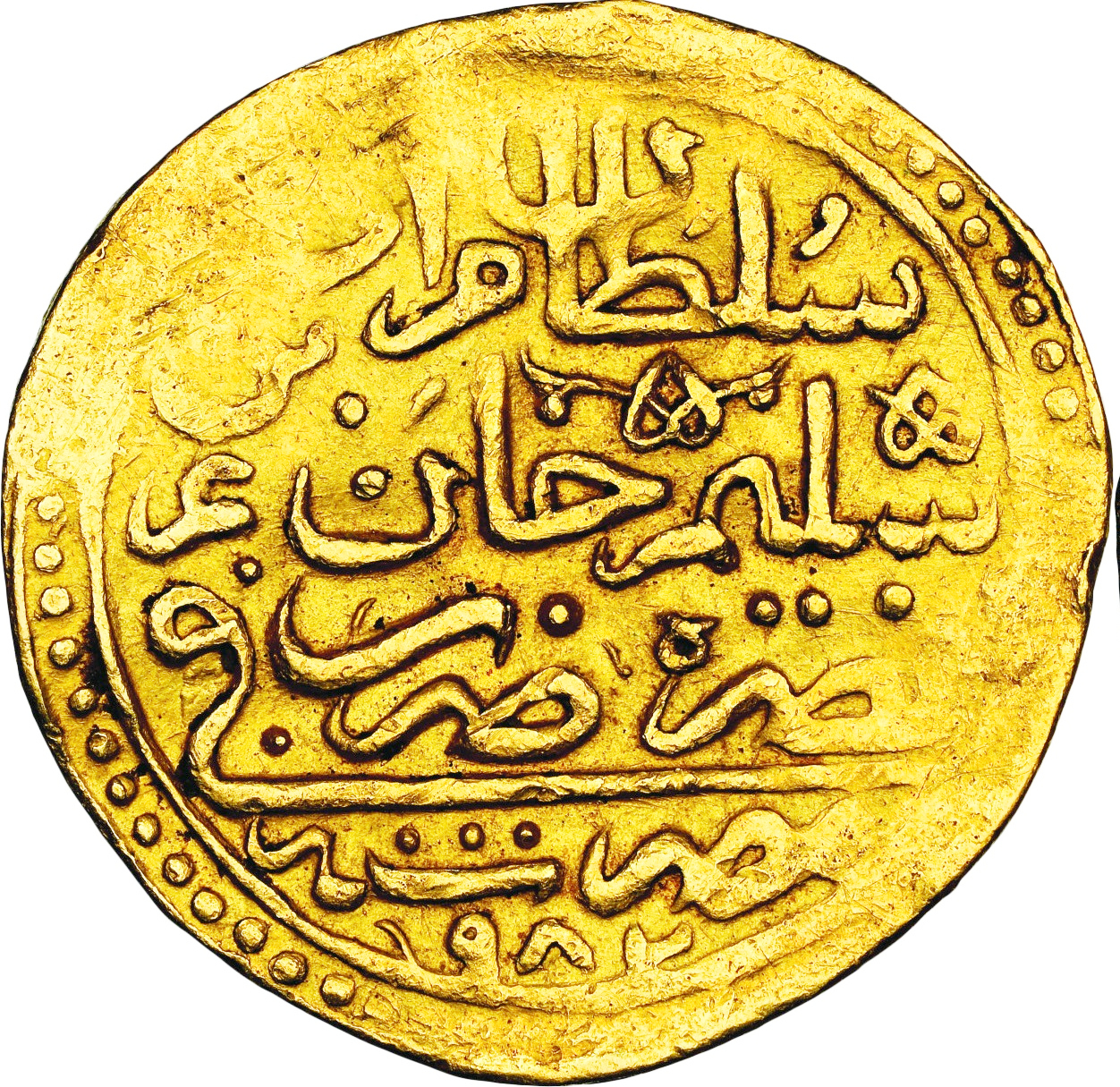 Ottoman Gold Sultani: Sultan Murad III 1574 AD