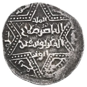 Saladin silver dirham