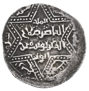 Saladin silver dirham