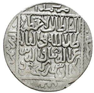 seljuks of rum coins