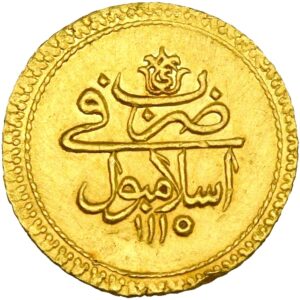 Ottoman gold coins
