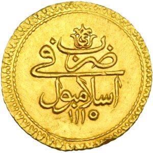 Ottoman gold coins