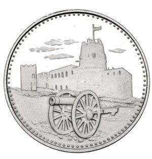 عملات ام القيوين