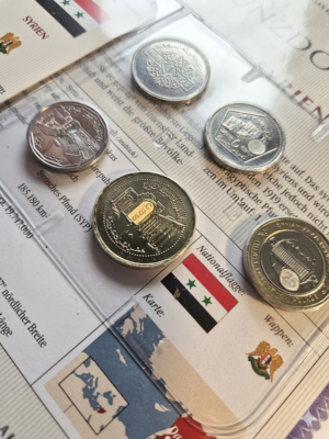 عملات سورية نادرة وسعرها