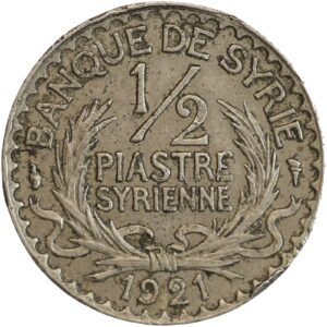 Syria rare French Mandate coins