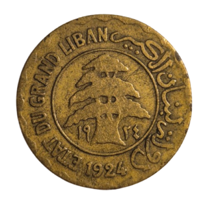 عملات لبنان lebanon coins, buy lebanon coins