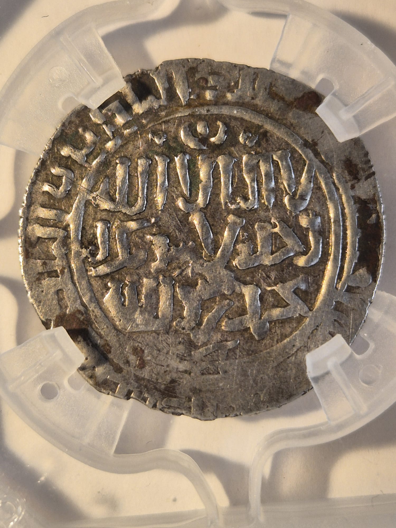 Hulagu Khan coin, Mongol silver dirham, Mardin mint coin, Islamic silver coin, Ilkhanate coin, medieval coin investment, ancient silver dirham, Mongol Empire currency, GENI graded coin Paris, rare Islamic numismatics