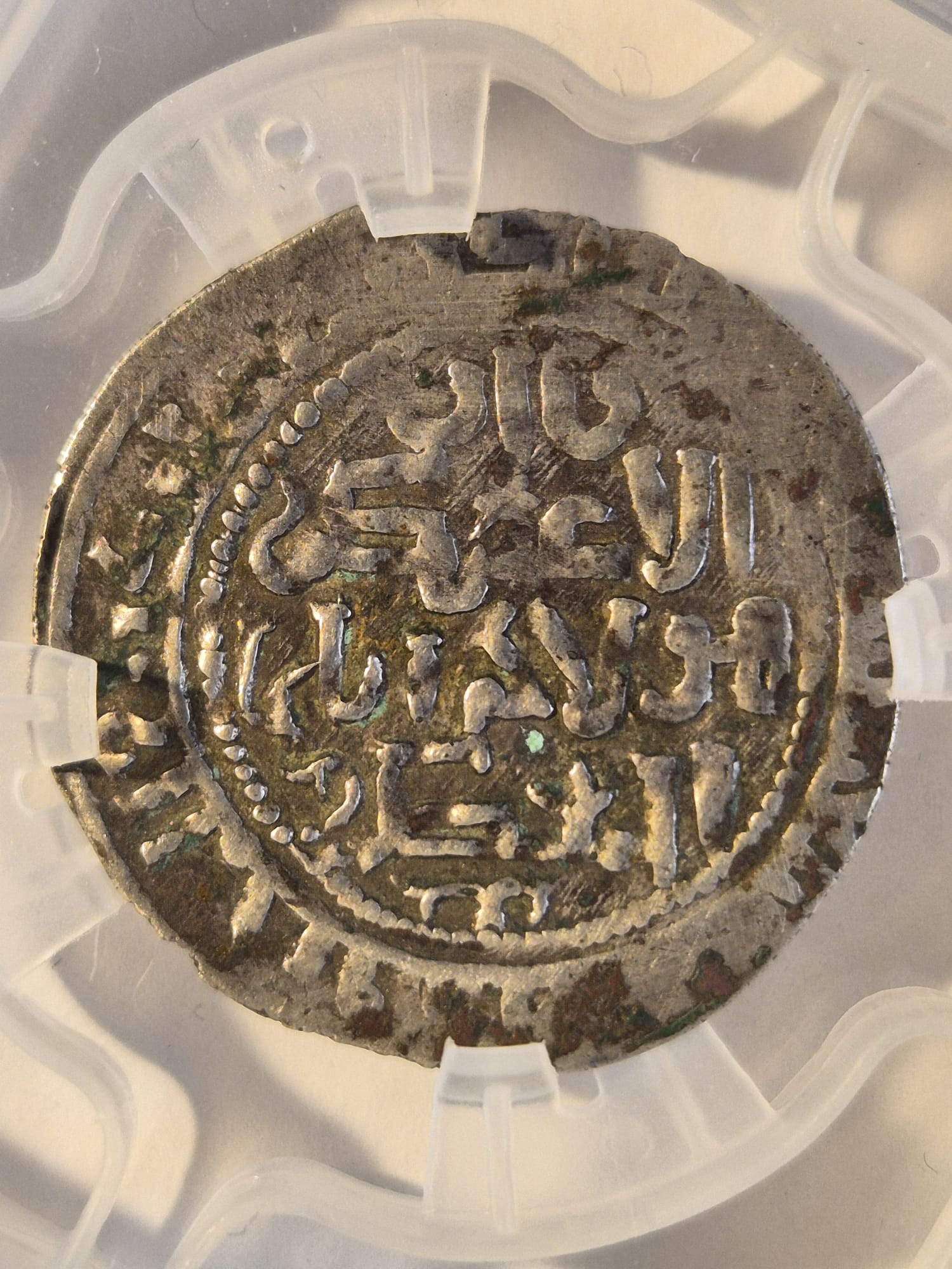 Hulagu Khan coin, Mongol silver dirham, Mardin mint coin, Islamic silver coin, Ilkhanate coin, medieval coin investment, ancient silver dirham, Mongol Empire currency, GENI graded coin Paris, rare Islamic numismatics