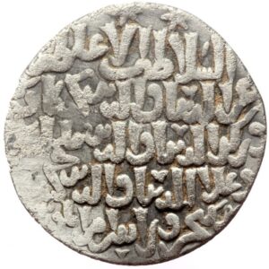 persian mongol coins