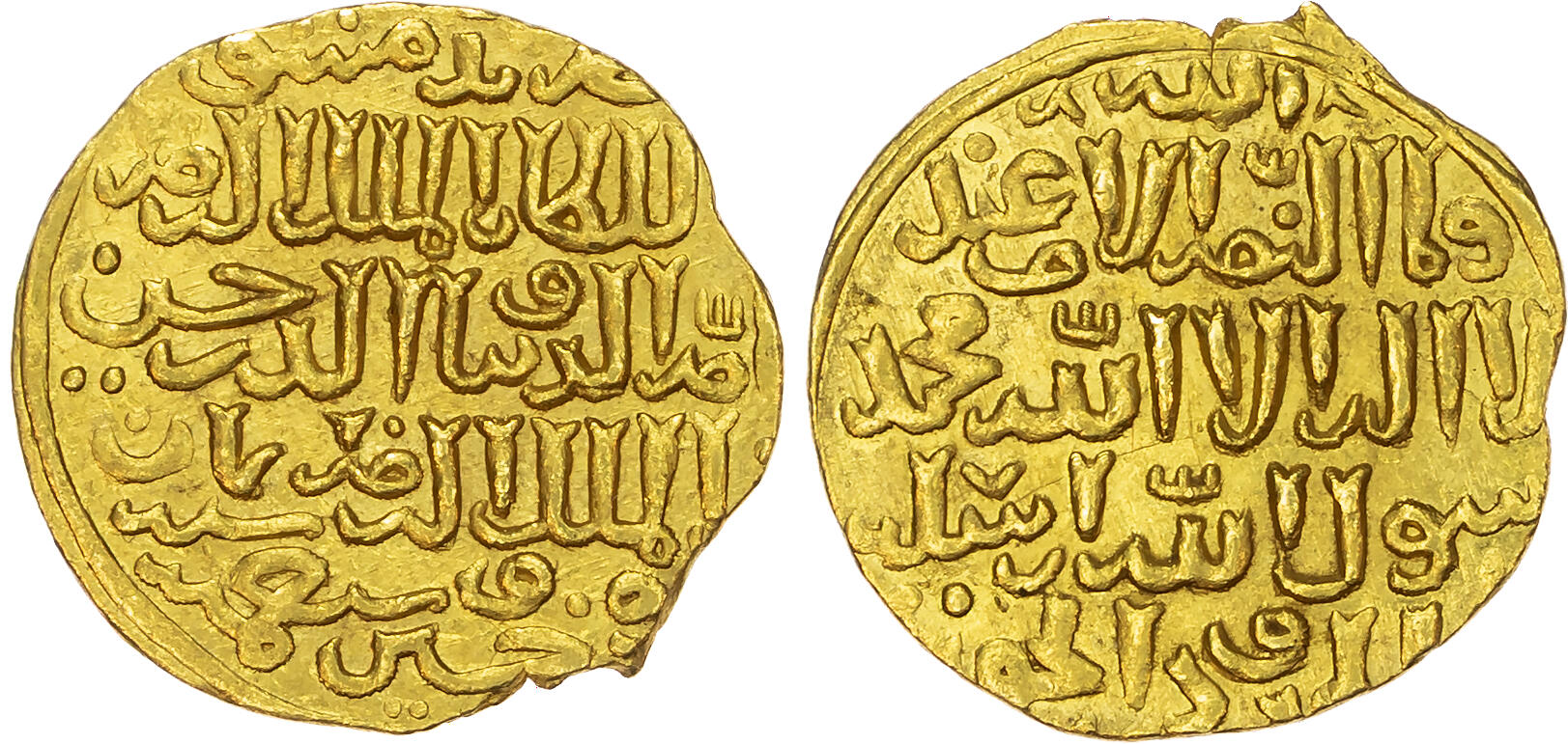 Gold dinar Bahri Mamluk