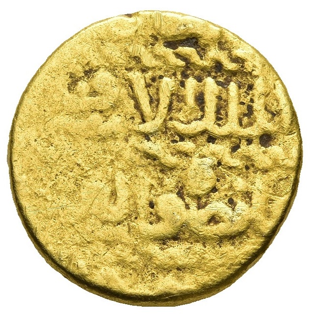 غملات المماليك الذهبية للبيع