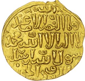 Mamluk gold dinar coins Bahri Mamluks