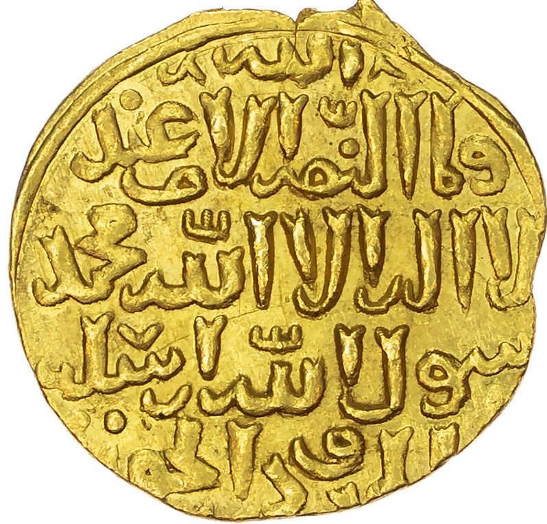 Mamluk gold dinar coins Bahri Mamluks