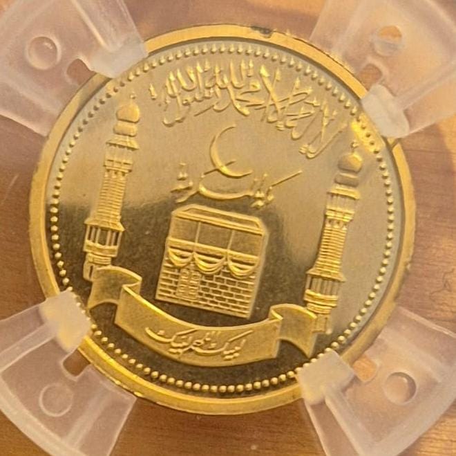 Invest in gold online