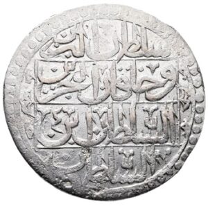 Buy ottoman coins online