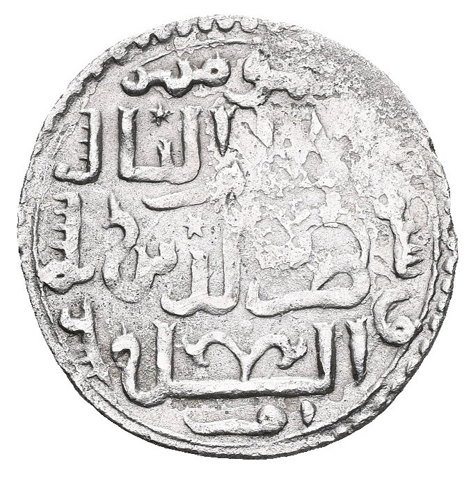 Seljuq silver dirham, Ala ad-Din Kayqubad I coin, Konya mint dirham, Islamic silver coin 617 AH, medieval Anatolian coin, Seljuqs of Rum currency, rare Islamic numismatics, ancient silver dirham for sale, historical Islamic coin investment, House of Emirates coins