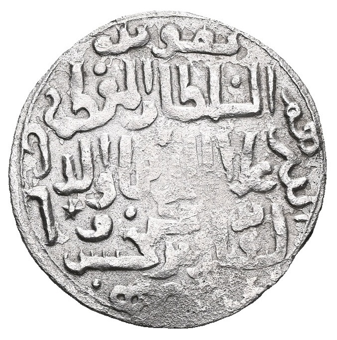 Seljuqs of Rum: Sultan ‘Ala ad-Din Kayqubad I Silver Dirham
