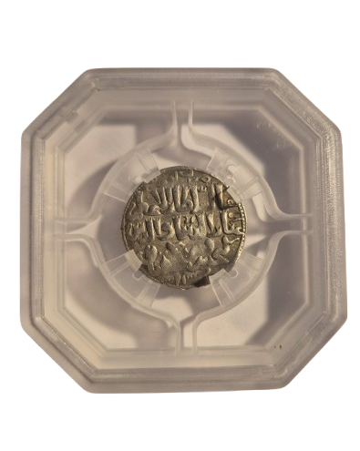 Seljuk of Rum: Silver Dirham, Kaykhusraw II 640 AH, Konya - Image 5